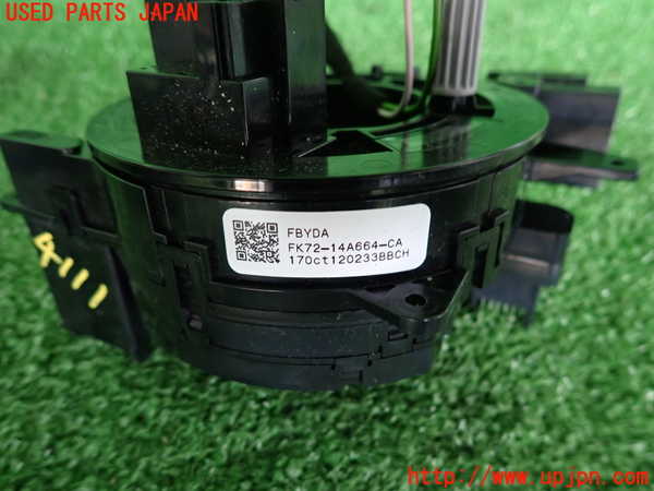2UPJ-9241116800]ジャガー・Eペイス(DF2NA)スパイラルケーブル(リール) 中古_2