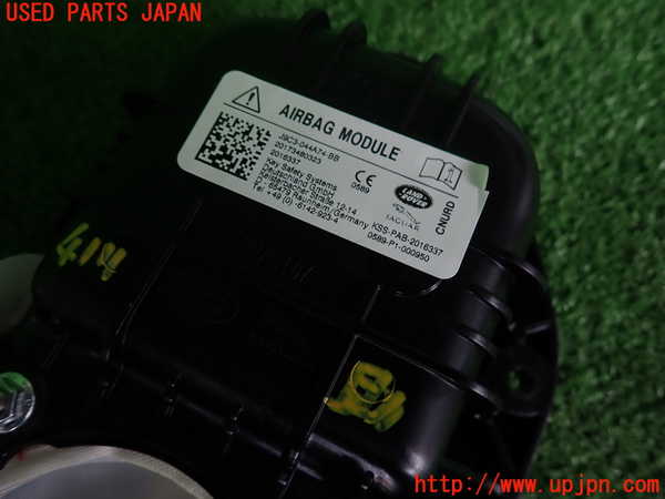 2UPJ-9241117870]ジャガー・Eペイス(DF2NA)助手席側エアバッグカバー 中古_3
