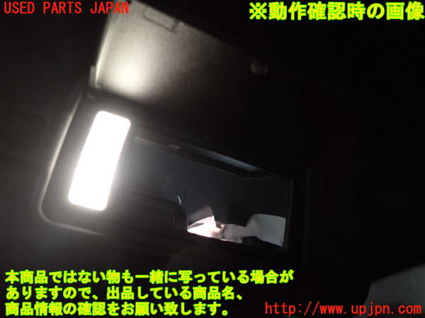 2UPJ-9241117625]ジャガー・Eペイス(DF2NA)室内サンバイザー右側 中古_4