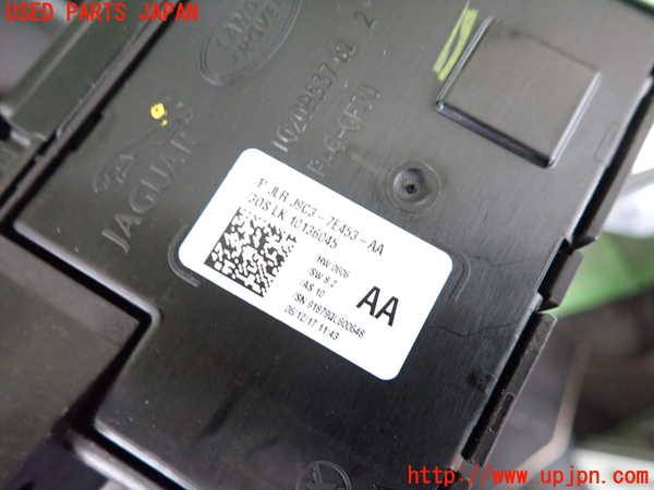2UPJ-9241117555]ジャガー・Eペイス(DF2NA)ATシフトレバー 中古_3