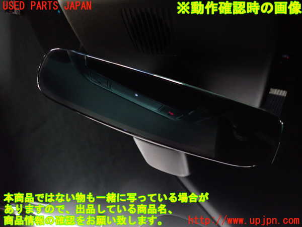 2UPJ-9241117615]ジャガー・Eペイス(DF2NA)ルームミラー 中古_4