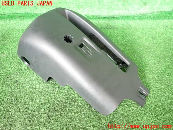 2UPJ-9241117905]ジャガー・Eペイス(DF2NA)コラムカバー 中古_2