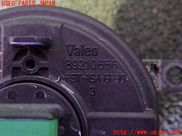 2UPJ-9241121180]レクサス・GS250(GRL11)右フォグ 中古_4