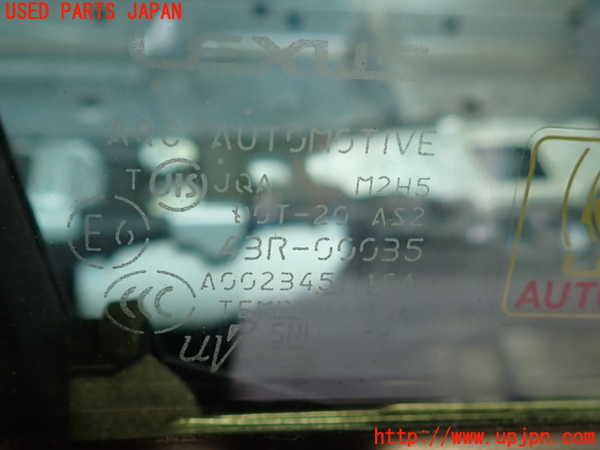 2UPJ-9241121230]レクサス・GS250(GRL11)右前ドア 中古 (AGC AUTOMOTIVE M2H5 43R-00035)_4