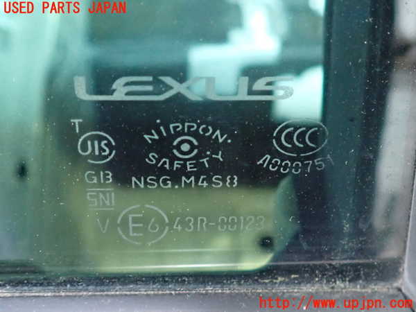 2UPJ-9241121290]レクサス・GS250(GRL11)右後ドア 中古 (NIPPON SAFETY M4S8 43R-00123)_4