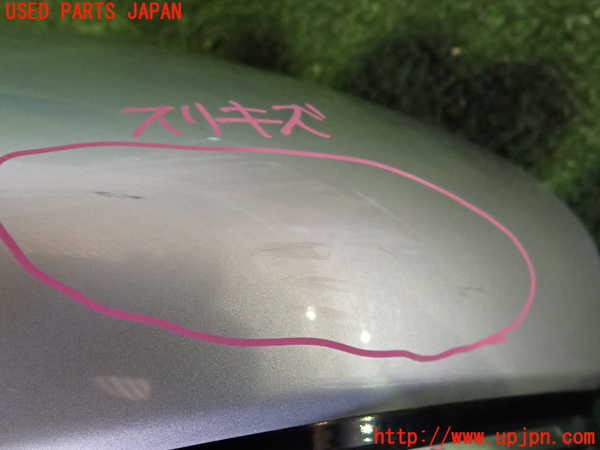 2UPJ-9241121212]レクサス・GS250(GRL11)左ドアミラー 中古_4