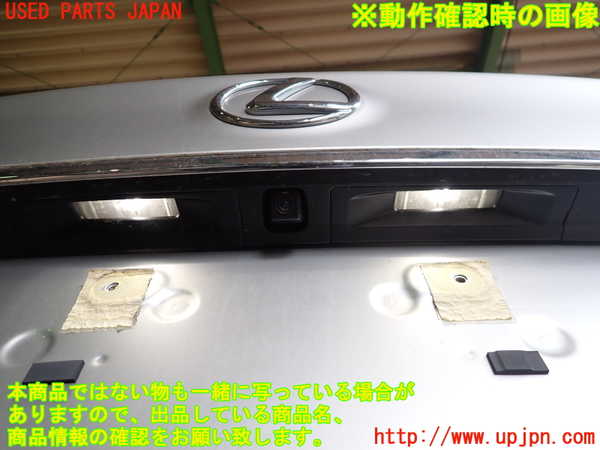 2UPJ-9241121500]レクサス・GS250(GRL11)トランク 中古_5
