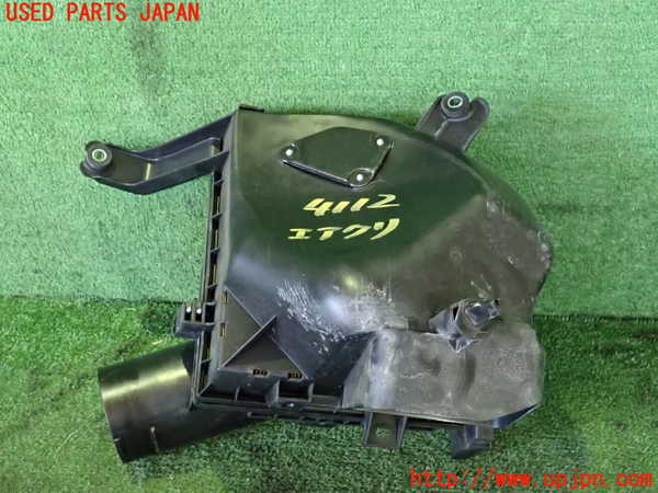 2UPJ-9241122560]レクサス・GS250(GRL11)エアクリーナーボックス 中古_4