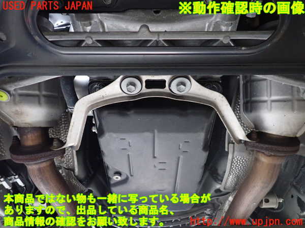 2UPJ-9241123010]レクサス・GS250(GRL11)ミッション AT 4GR-FSE 中古_4