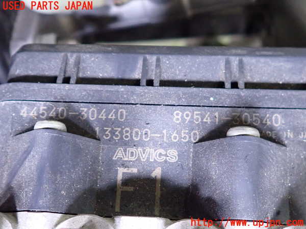 2UPJ-9241124040]レクサス・GS250(GRL11)ABSアクチュエーター 中古_2