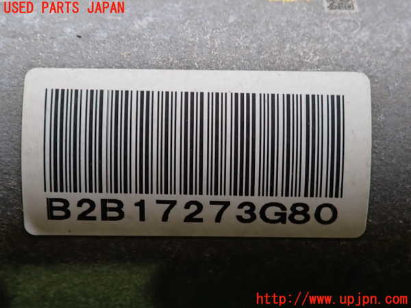 2UPJ-9241124235]レクサス・GS250(GRL11)パワステギアボックス 中古_5