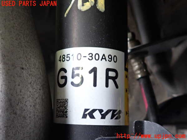 2UPJ-9241125015]レクサス・GS250(GRL11)右フロントストラット 中古_2