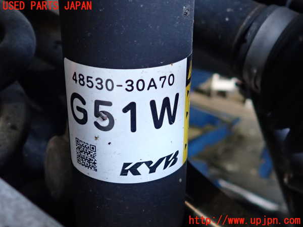 2UPJ-9241125070]レクサス・GS250(GRL11)右リアショックアブソーバー 中古_2