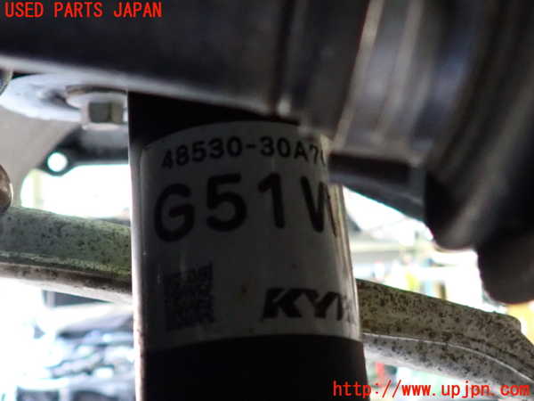 2UPJ-9241125075]レクサス・GS250(GRL11)左リアショックアブソーバー 中古_2