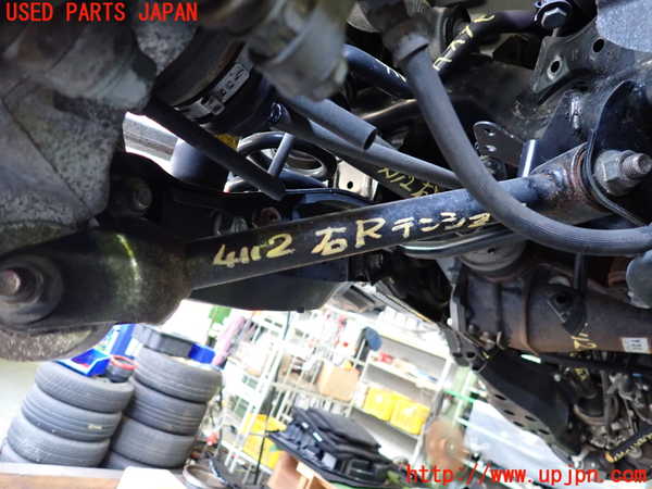 2UPJ-9241125325]レクサス・GS250(GRL11)右リアテンションロッド 中古_2
