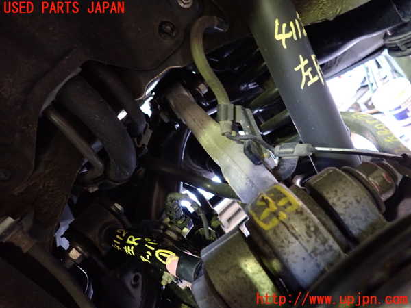2UPJ-9241125157]レクサス・GS250(GRL11)左リアアッパーアーム2 中古_2