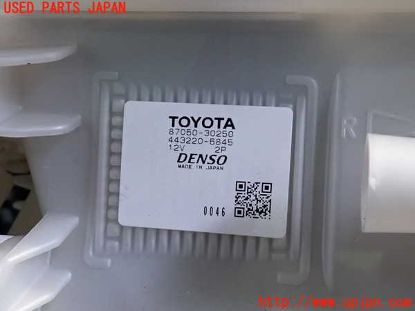 2UPJ-9241126081]レクサス・GS250(GRL11)エバポレーター1 中古_4