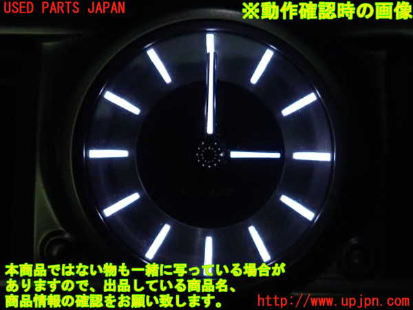 2UPJ-9241127850]レクサス・GS250(GRL11)時計 中古_4