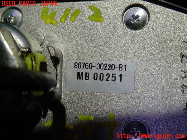 2UPJ-9241126550]レクサス・GS250(GRL11)アンテナ 中古_3