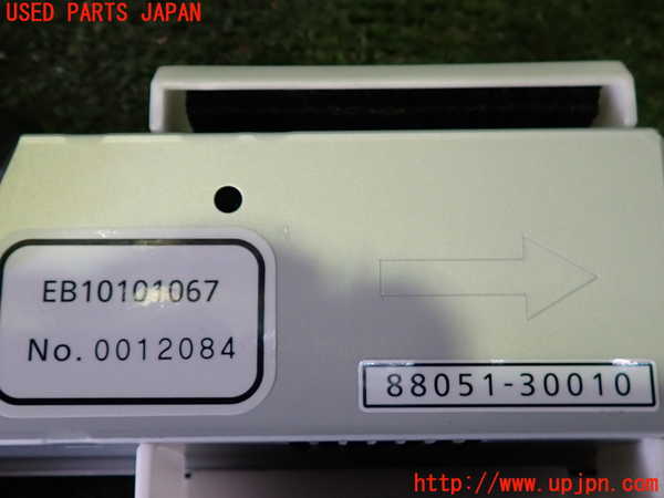 2UPJ-9241126850]レクサス・GS250(GRL11)空気清浄機 中古_3