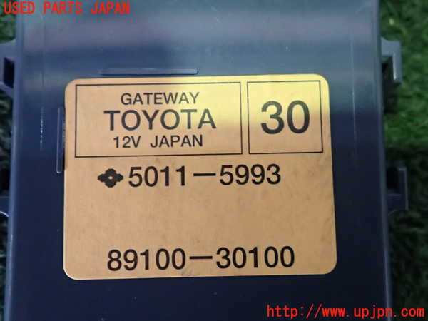 2UPJ-9241126150]レクサス・GS250(GRL11)コンピューター5 中古_4