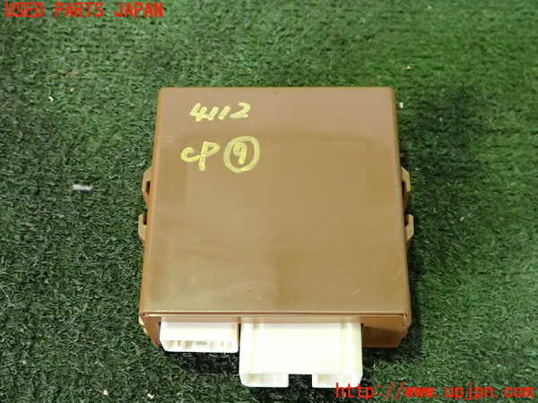 2UPJ-9241126154]レクサス・GS250(GRL11)コンピューター9 中古 (PARKING BRAKE)_3