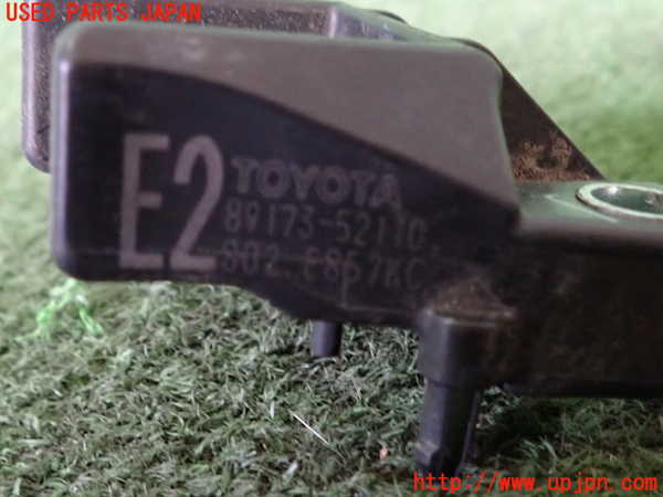 2UPJ-9241126356]レクサス・GS250(GRL11)エアバッグセンサー1 中古_3