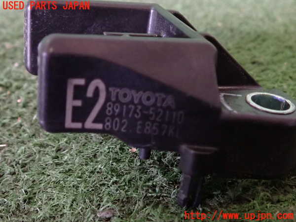 2UPJ-9241126357]レクサス・GS250(GRL11)エアバッグセンサー2 中古_3