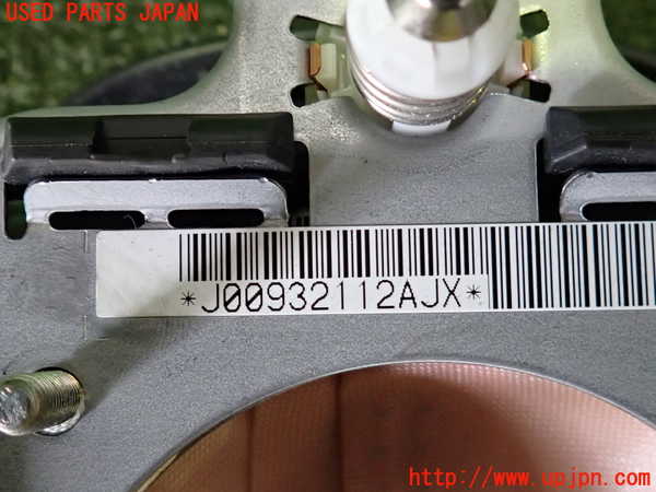 2UPJ-9241127865]レクサス・GS250(GRL11)運転席側エアバッグカバー 中古_3