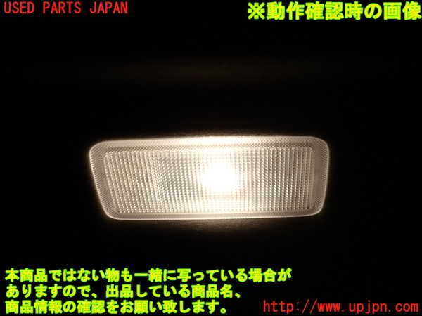 2UPJ-9241127625]レクサス・GS250(GRL11)室内サンバイザー右側 中古_4