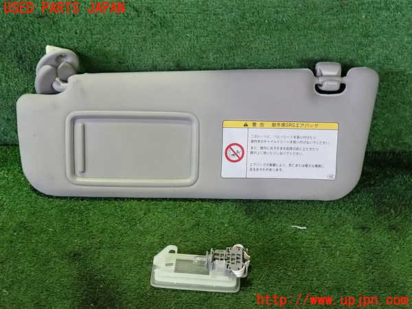 2UPJ-9241127630]レクサス・GS250(GRL11)室内サンバイザー左側 中古_2