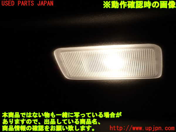 2UPJ-9241127630]レクサス・GS250(GRL11)室内サンバイザー左側 中古_4
