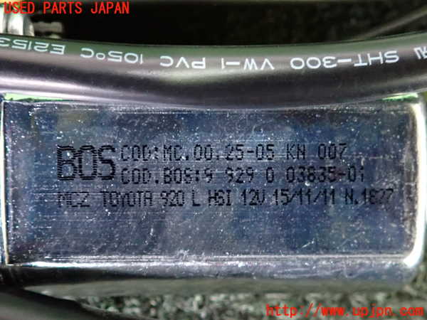 2UPJ-9241127790]レクサス・GS250(GRL11)リアサンシェード 中古_3