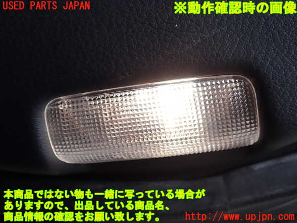 2UPJ-9241121234]レクサス・GS250(GRL11)右前ドア内張り 中古_5