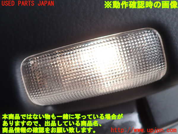 2UPJ-9241121264]レクサス・GS250(GRL11)左前ドア内張り 中古_5