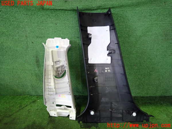 2UPJ-9241127665]レクサス・GS250(GRL11)右センターピラートリム 中古_3