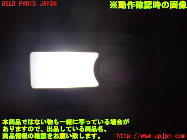 2UPJ-9241126413]レクサス・GS250(GRL11)ルームランプ3 中古_3