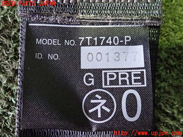 2UPJ-9241127045]レクサス・GS250(GRL11)運転席シートベルト 中古_3