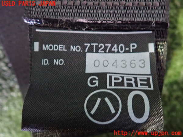 2UPJ-9241127075]レクサス・GS250(GRL11)助手席シートベルト 中古_3