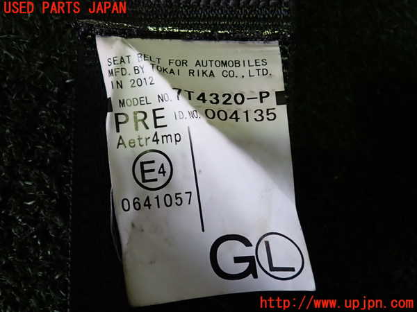 2UPJ-9241127155]レクサス・GS250(GRL11)右2列目シートベルト 中古_3