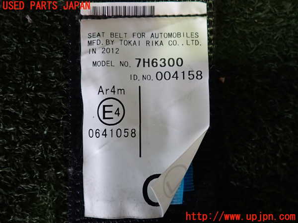 2UPJ-9241127135]レクサス・GS250(GRL11)真中2列目シートベルト 中古_3