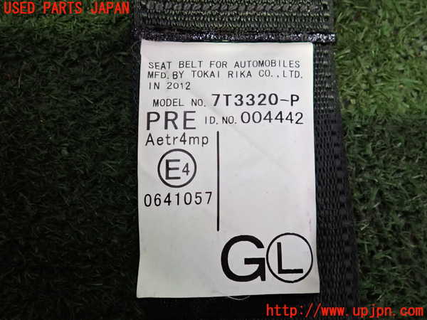 2UPJ-9241127185]レクサス・GS250(GRL11)左2列目シートベルト 中古_3