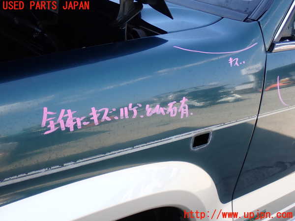 2UPJ-9241131082]ビッグホーン(UBS73GW)左前フェンダー 中古_3