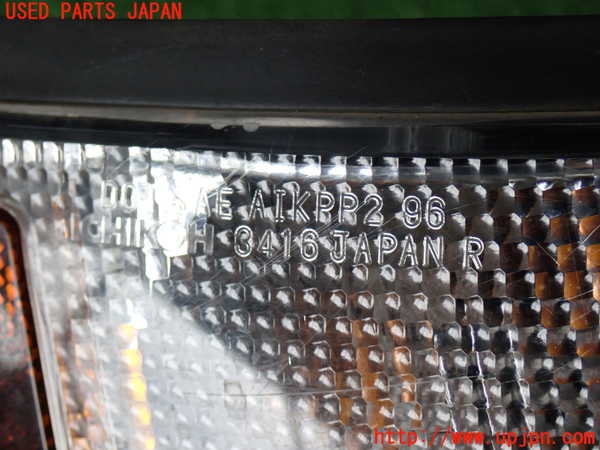 2UPJ-9241131150]ビッグホーン(UBS73GW)右コーナーランプ 中古_2