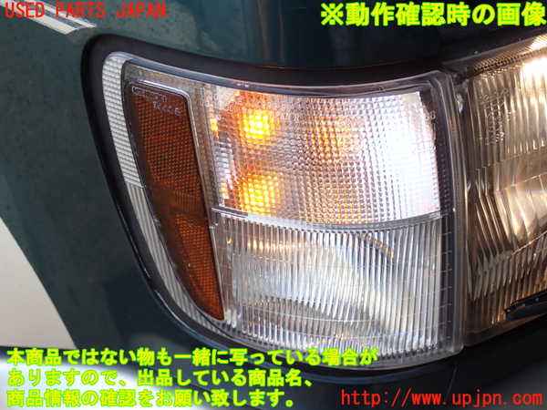 2UPJ-9241131150]ビッグホーン(UBS73GW)右コーナーランプ 中古_4