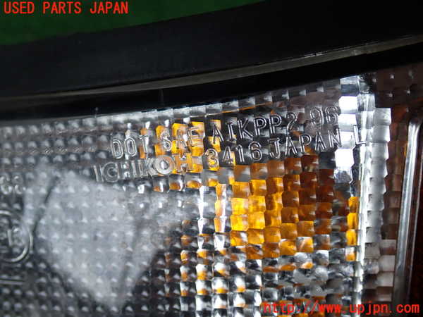 2UPJ-9241131152]ビッグホーン(UBS73GW)左コーナーランプ 中古_2