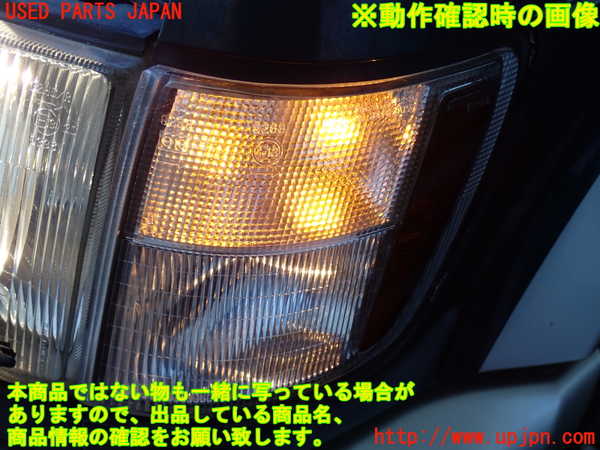 2UPJ-9241131152]ビッグホーン(UBS73GW)左コーナーランプ 中古_4