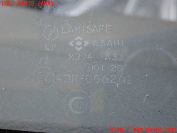 2UPJ-9241131195]ビッグホーン(UBS73GW)フロントガラス 中古_4