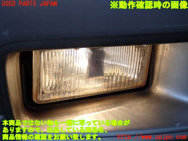 2UPJ-9241131180]ビッグホーン(UBS73GW)右フォグ 中古_5