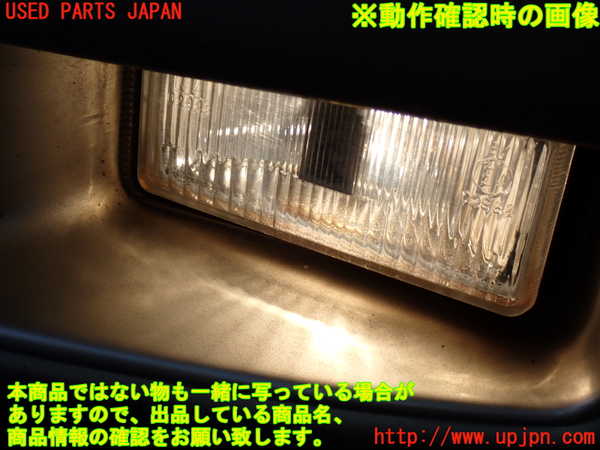 2UPJ-9241131182]ビッグホーン(UBS73GW)左フォグ 中古_5